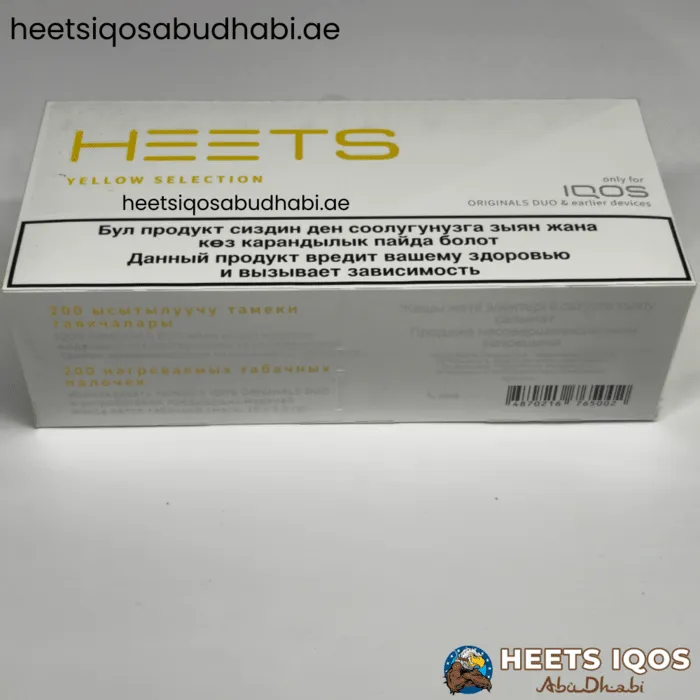 Heets Yellow Selection