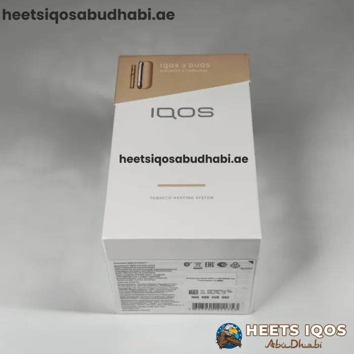 IQOS 3 DUO Kit Brilliant Gold Device