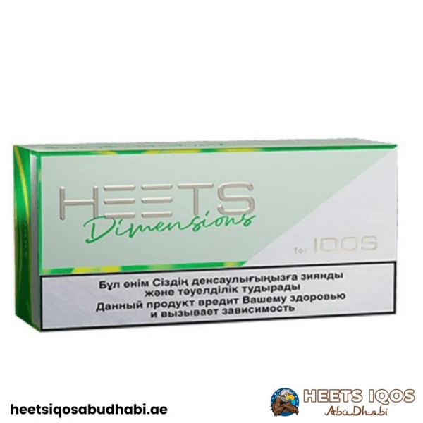 Heets Dimensions Ammil