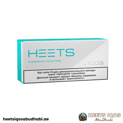 Heets Turquoise Selection