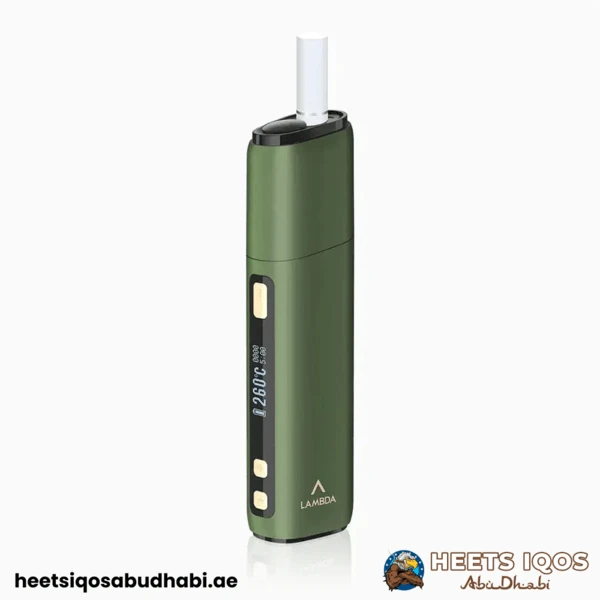 LAMBDA CC Army Green Device