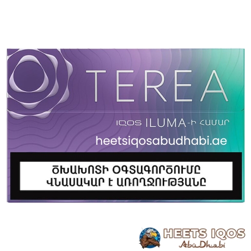 TEREA Purple Wave Armenia