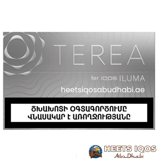 TEREA Silver Armenia
