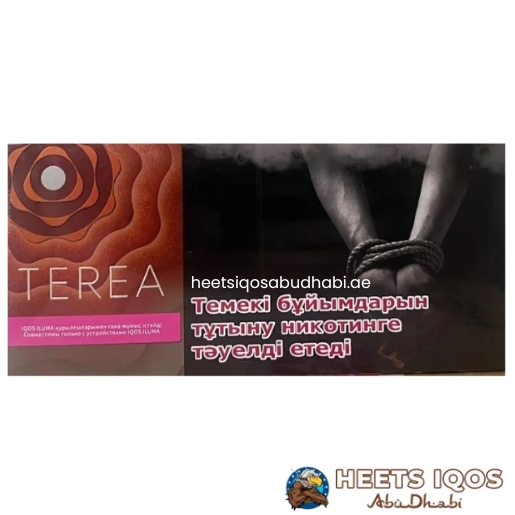 TEREA Sun Pearl Kazakhstan