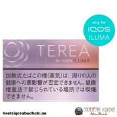 TEREA Fusion Menthol Japan