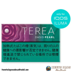 TEREA Oasis Pearl Japan