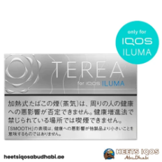 TEREA Smooth Regular Japan