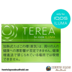 TEREA Yellow Menthol Japan
