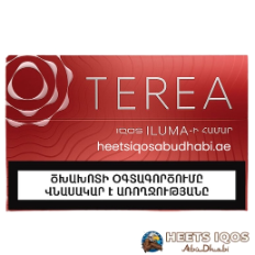 TEREA Sienna Armenia